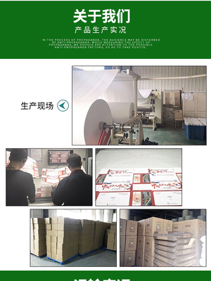 广告软包抽纸定制广告纸巾工厂订做印刷礼品面巾纸-可印LOGO