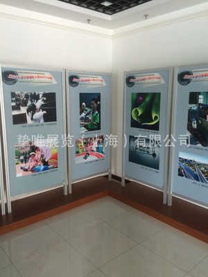 产品宣传展示牌广告展示架上海工厂直销上海大众展示架展示牌