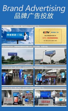 博雅敏格门窗:“铝”途探界者的勇敢博弈