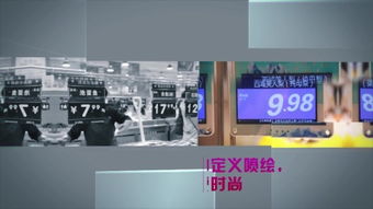 产品广告 –