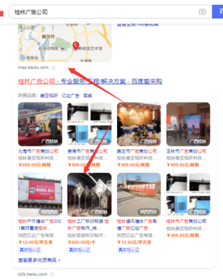 小议为啥不收录新站,包括聚风广告工厂网站