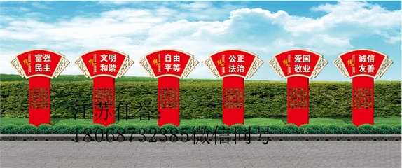 浙江宣传栏浙江桐乡校园文化长廊学校宣传栏室内外广告牌