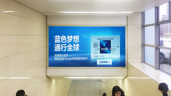 天津地铁梯顶灯箱广告价格