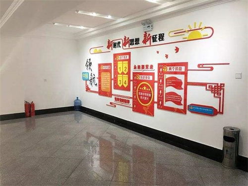 天津三诺商贸广告设计 天津党建墙制作