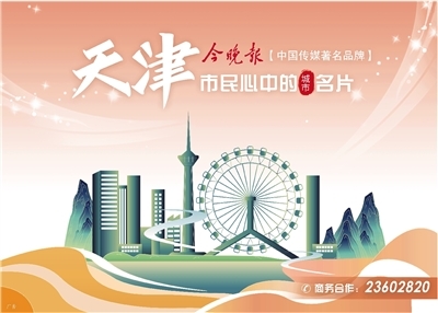 广告