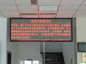 天津广告 传统与现代的交汇点