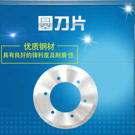 天津圆刀 广告制作中的精密利器与市场前景