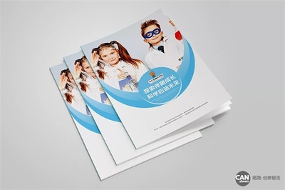 天津广告设计制作 专业匠心，瞰晟广告引领品牌视觉新风尚