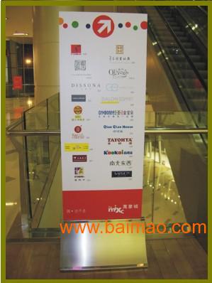 成都展览展示用品制作厂 成都丰灵广告 物美价廉 ,成都展览展示用品制作厂 成都丰灵广告 物美价廉 生产厂家,成都展览展示用品制作厂 成都丰灵广告 物美价廉