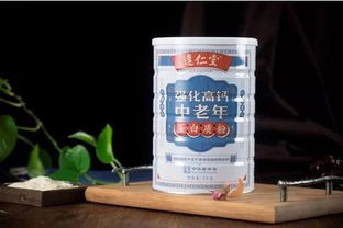 达仁堂四产品入围2019首届 天津礼物 旅游商品大赛