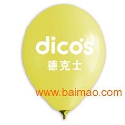 北京订做广告气球 气球印字 气球厂家 气球印刷,北京订做广告气球 气球印字 气球厂家 气球印刷生产厂家,北京订做广告气球 气球印字 气球厂家 气球印刷价格
