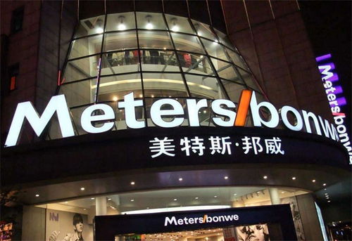 天津鑫方广告公司 图 天津门头广告设计公司 天津门头广告