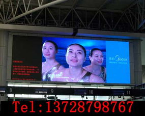 天津LED显示屏批发报价、规格型号与选购指南