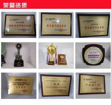 天津汇德威汽车，奥铃T3广告车代理商的优质选择