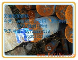 天津产品与广告制造商供应信息概览